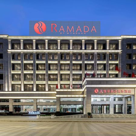 Ramada By Wyndham Mengzi Suites Экстерьер фото