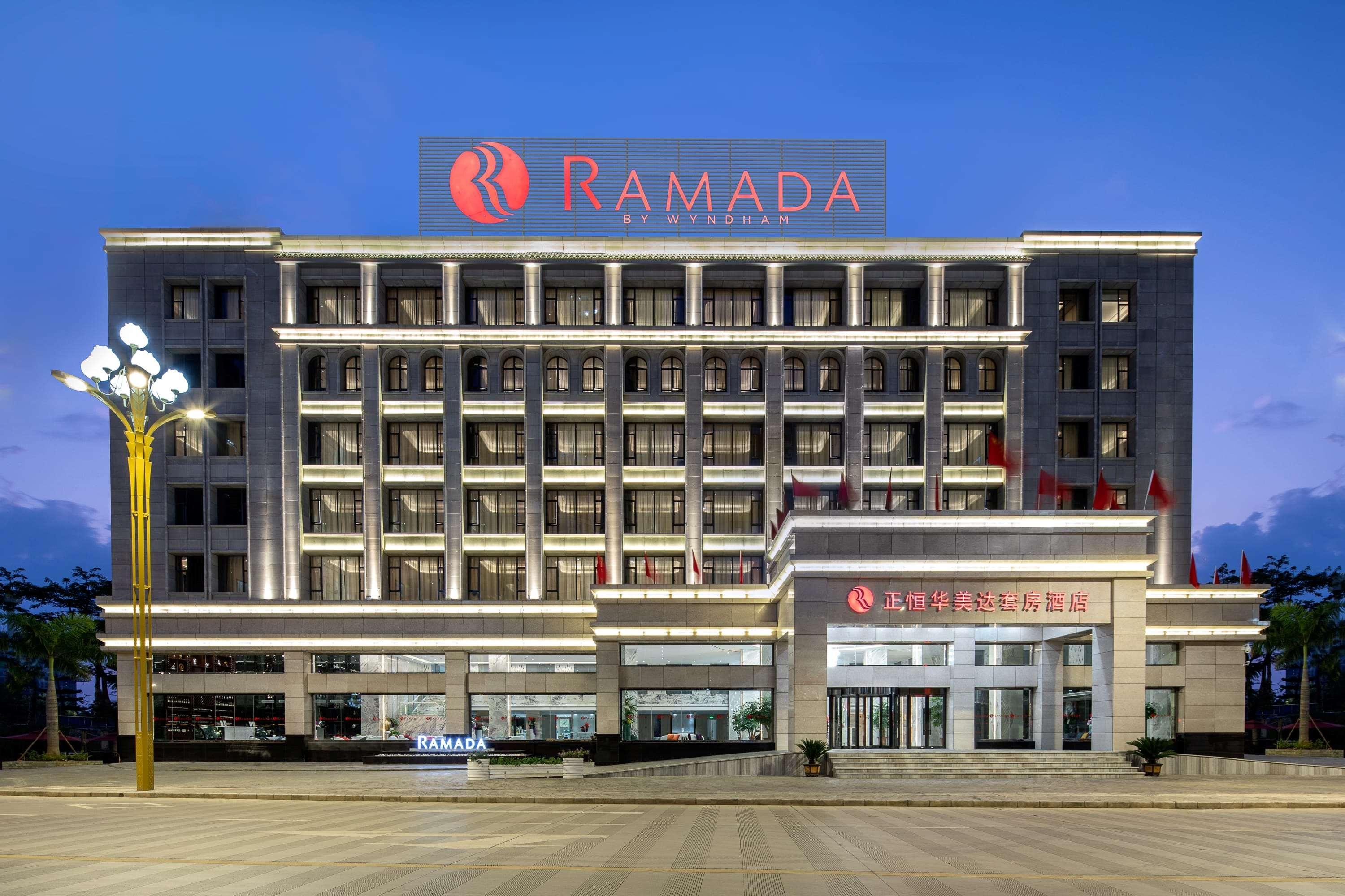 Ramada By Wyndham Mengzi Suites Экстерьер фото
